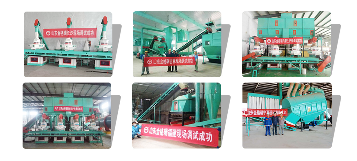 客戶案例.jpg 客戶案例.jpg