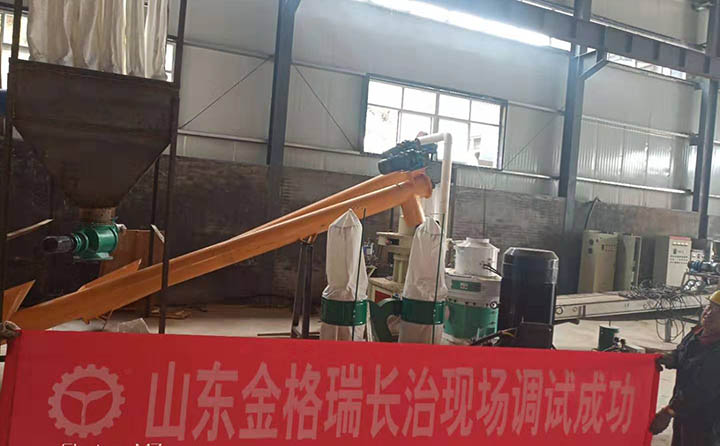 金格瑞木屑顆粒機(jī)生產(chǎn)線在長治調(diào)試成功