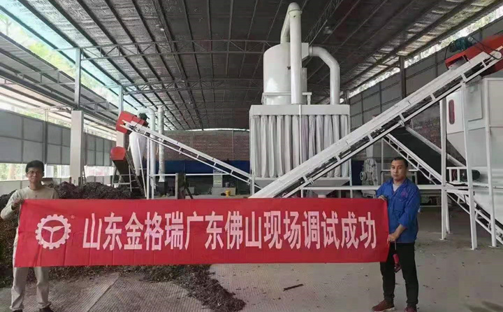 廣東木屑顆粒機調試成功.jpg