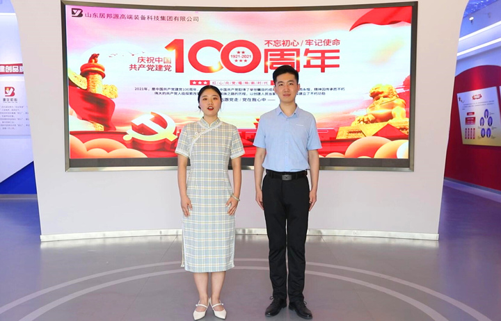 在中國共產(chǎn)黨誕辰百年之際 我們更要大聲說永遠(yuǎn)跟黨走.jpg 在中國共產(chǎn)黨誕辰百年之際 我們更要大聲說永遠(yuǎn)跟黨走.jpg